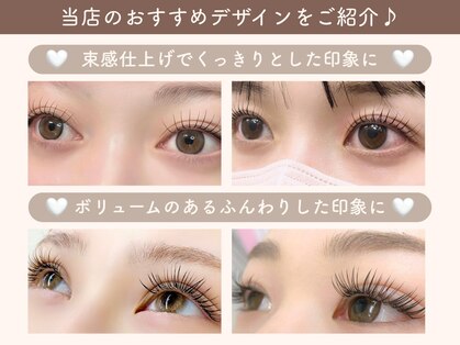 マキア ひたちなか店(MAQUIA)の写真