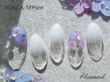 プラスネイル 池袋西口店(PLUS NAIL)の雰囲気（シンプルネイル、オフィスネイル、パラジェル取り扱い有）