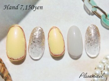 プラスネイル 銀座中央通り店(PLUS NAIL)/【3034】ラメグラデーション
