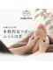 マドロミ(madoromi.)の写真/足のむくみや疲れを解消したい方へ！足ツボで心身を整える至福のひとときをご提案します★