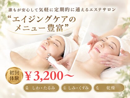 アイリーボーテ 東大阪(アイリーBEAUTE)の写真