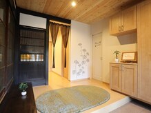 アロマ リール(Aroma Rire)/入口☆