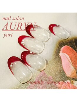 アウリン(AURYN)/11月限定monthly design No,10