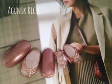 アグニークリッシェ(Agunik Riche)/【マグネットネイル】