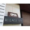 リラージュスパ(RELAGE SPA)ロゴ