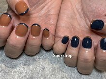 スノー ドロップ(Snow drop)/細フレンチ