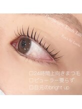 アイズ バイ ルシア 奈良店/パリジェンヌ