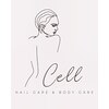 セル(Cell)ロゴ