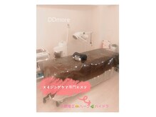 ディディモア サロン(DDmore Salon)