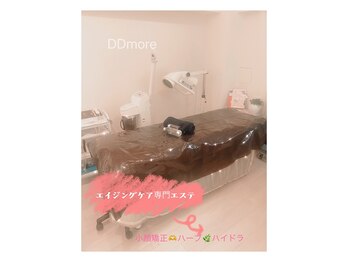 ディディモア サロン(DDmore Salon)