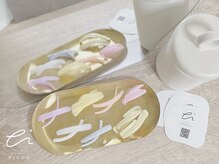 アイアム(eye’am)/デザインの種類が豊富◎