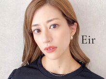 シルトウキョウ 葛西(Cil Tokyo)/パリジェンヌラッシュリフト