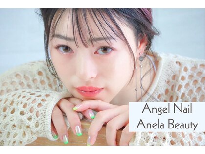 エンジェルネイル アネラビューティー(Angel Nail Anela Beauty)の写真