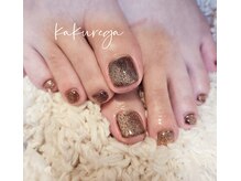 リフレッシュサロン 隠れ家/