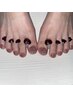 ▽Foot ワンカラーorラメグラ　¥5050