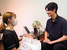 サロン ド ベル(Salon de Belle)の雰囲気（丁寧なカウンセリング◎）