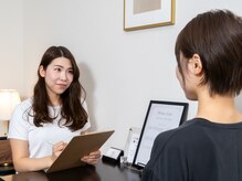 カファリリー(Kaffirlily)の雰囲気（カウンセリングではお悩み、目的や目標を聞かせていただきます。）