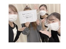 アルゴ 高崎店(ALGO)の雰囲気（《最先端APL脱毛が凄い》あらゆる毛に対応◎脱毛のプロにお任せ）