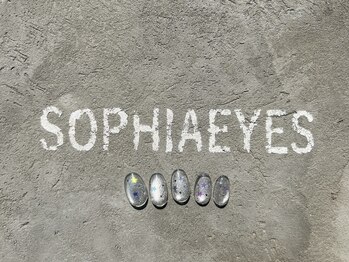 ソフィアアイズ 倉敷店(SOPHIAEYES)/キラキラ星ネイル