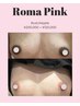 【モニター40％OFF】最新ローマピンクバスト乳輪乳頭¥220,000→¥132,000