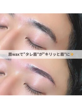 アンノウン(Unknown.)/メンズ眉毛ワックス