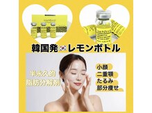 エバーグリーン(Evergreen)