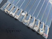 アプローズ(Approse)/ビジューネイル