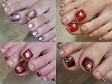 アンベリール(Embellir)