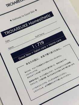 オン(on.)/「1：719の法則」