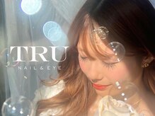 トゥルーネイル アンド アイ 小倉店(TRU NAIL & EYE)