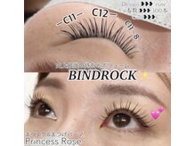 プリンセスローズ 焼津店(Princess Rose)/BIND ROCK！！