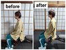 【姿勢・猫背の改善】ヘッドスパ+お尻~腰+デコルテ/首+トレーニング 90分
