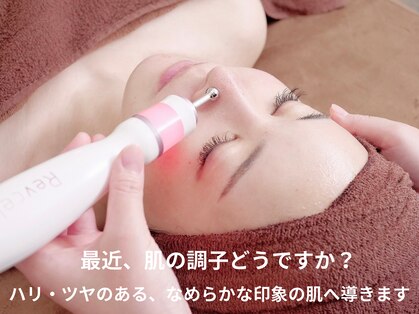 リボーン(Reborn)の写真