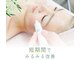 トータルビューティー ココ(Total Beauty CoCo)の写真/シミ・毛穴に徹底アプローチ！短期集中で変わる大人の肌質改善♪透明感あふれるノーファンデ美肌へ

