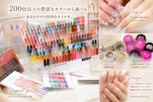 ロア バイ ステラ(LOA by STELLA)
