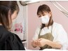 【男性の方】メニュー選びに迷ったらコチラ!お悩みは備考欄に記入