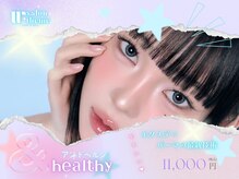 オーラエム(Aura M)の雰囲気（【1週間以内半分以上取れても...】お直し1回分無料♪ #マツエク）