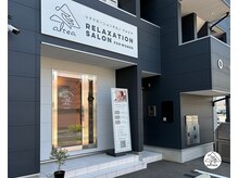 アルテア 鳥栖(altea)の雰囲気（駐車場は建物隣りの月極駐車場です★104・105をご利用ください！）