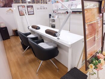 ネイルトリート ルクソー イオン大野城店(NAIL TREAT)