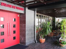 ”ようこそサロンドヴィーナスへ”隠れ家のようなサロンです。落ち着いた雰囲気でお部屋も個室です