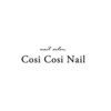 コジコジネイル(Cosi Cosi Nail)ロゴ