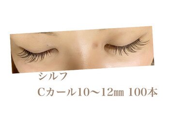 シルフ 石橋店(Sylph)/ミックススタイル