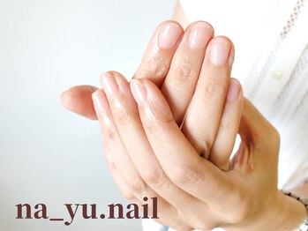 ナユネイル(na_yu.nail)/ワンカラー 11/11