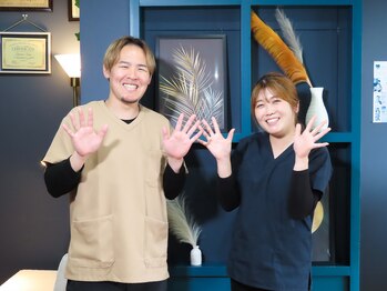 リード整骨院/女性スタッフ在住なので安心