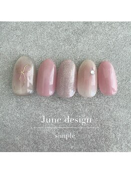 24年6月ハンド定額