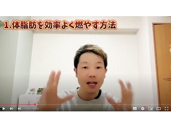 サティスファイ(SATISFY)/お正月太り解消ZOOMセミナー♪
