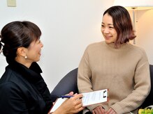 はりプラスの雰囲気（お悩みなんでもお聞かせください♪）