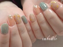 アンベリール(embellir)