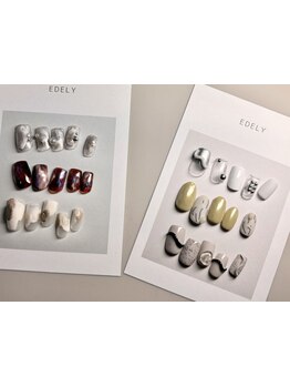 定額メニューのあるサロン