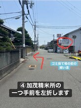 ヨサパーク クウ(YOSA PARK Coo)/